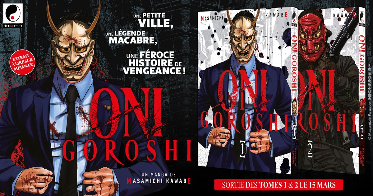 Distribution De Demon City Oni Goroshi 2025 www.manga-clic.com