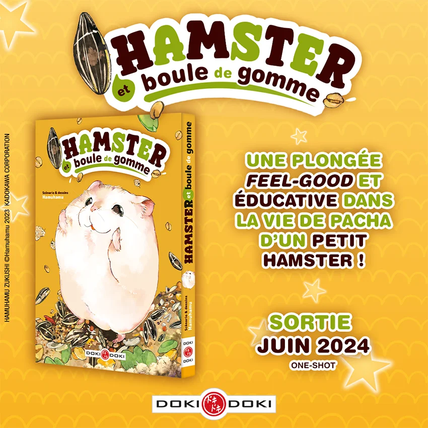 manga : Hamster et boule de gomme