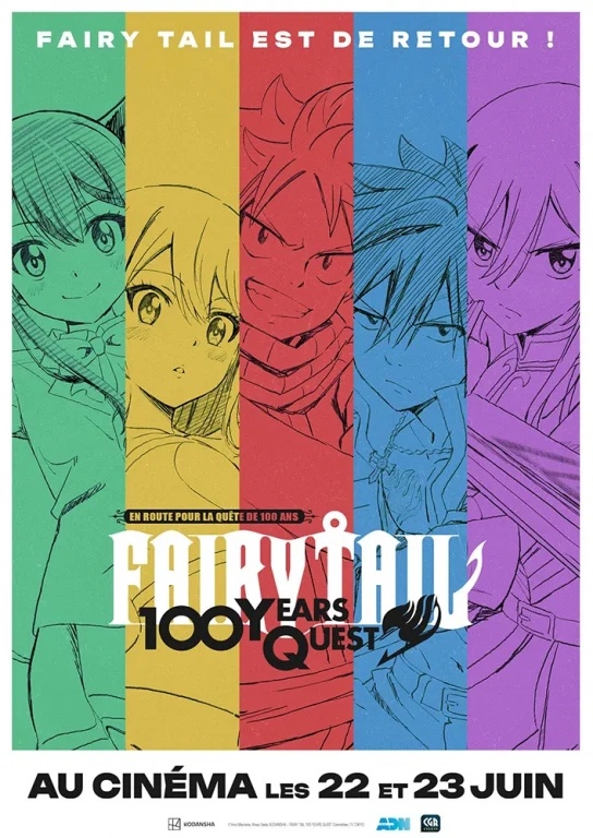 Fairy Tail 100 Years Quest cinéma