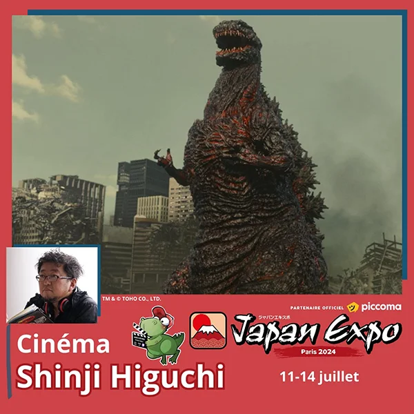 Godzilla à Japan Expo : exposition