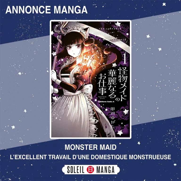 manga : Monster Maid