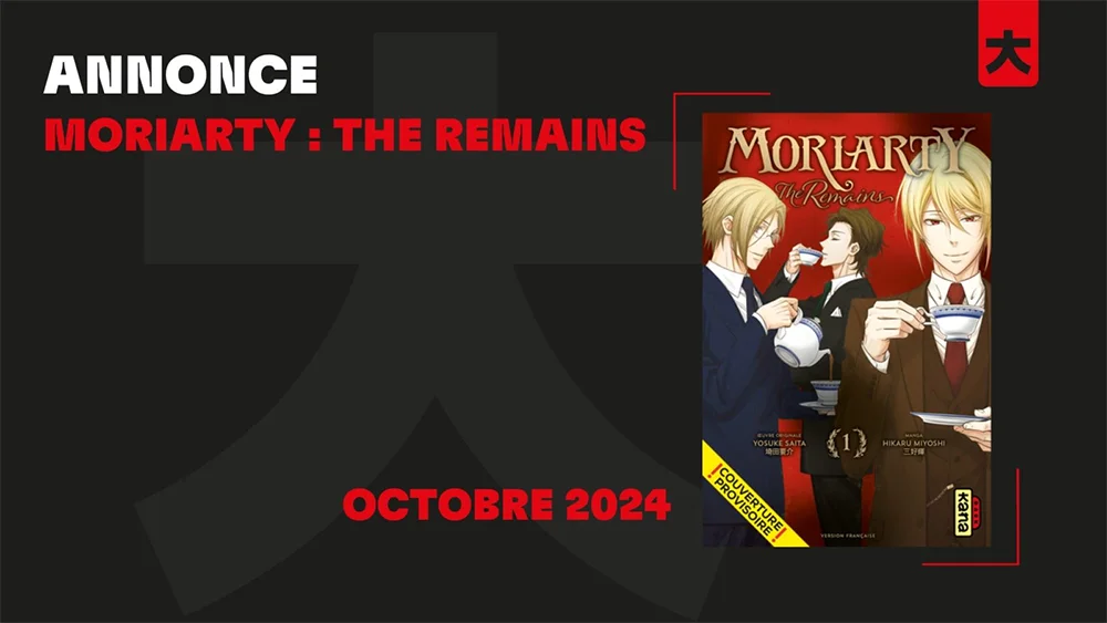 Moriarty the remains