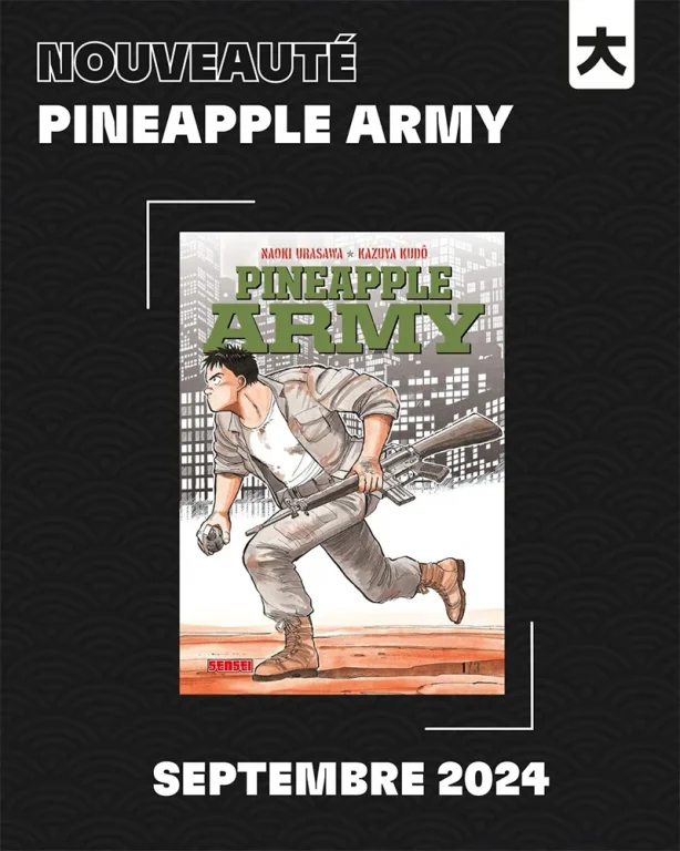 Pineapple Army manga