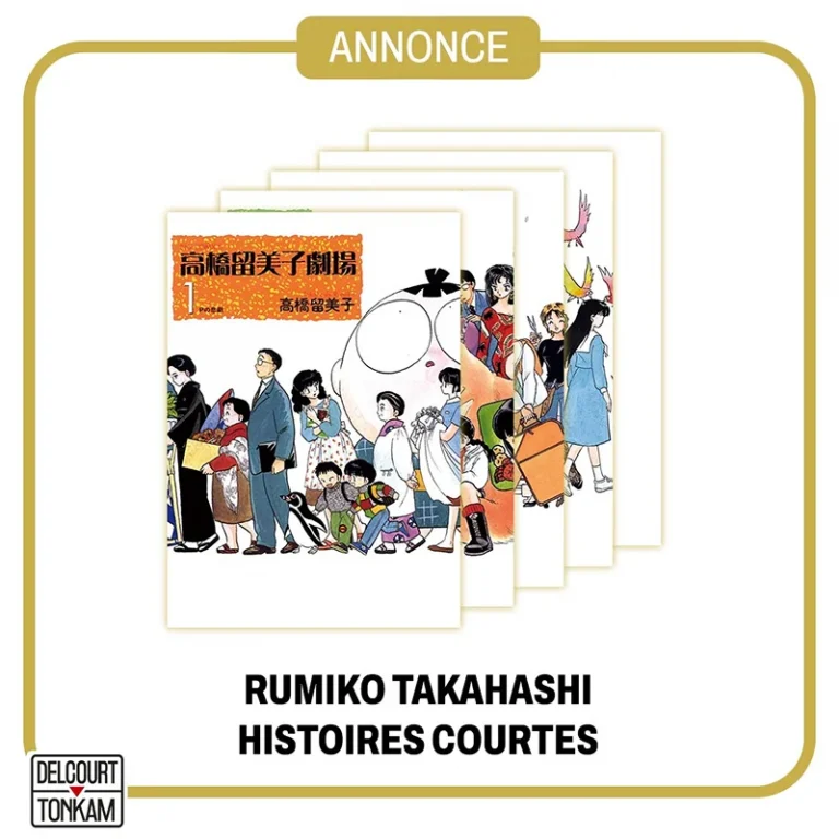 histoires-courtes de Rumiko Takahashi 