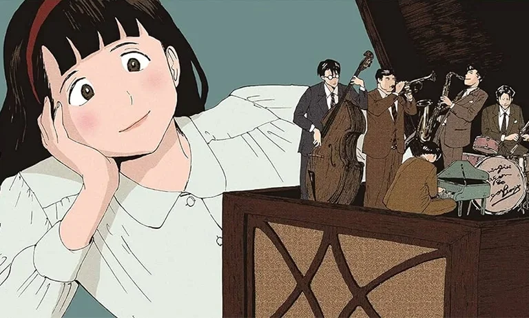 Swingin’ Dragon & Tiger Boogie