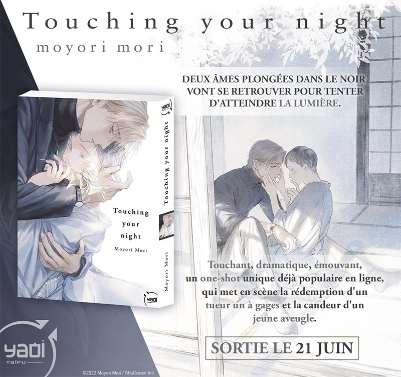 manga : Touching your night