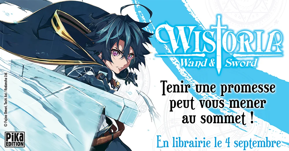 Wistoria Wand and Sword manga