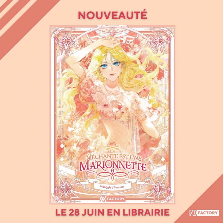 La méchante est une marionnette webtoon