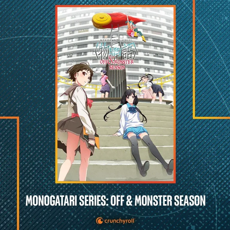 Crunchyroll : animes été 2024 - MONOGATARI Series: OFF & MONSTER Season