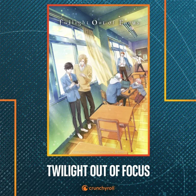Crunchyroll - animes été 2024 - Twilight Out of Focus