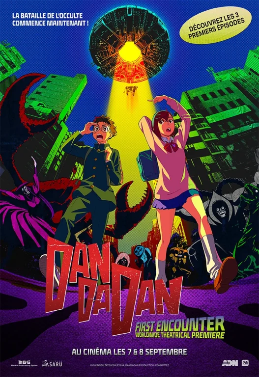 L'anime Dandadan au cinéma !
