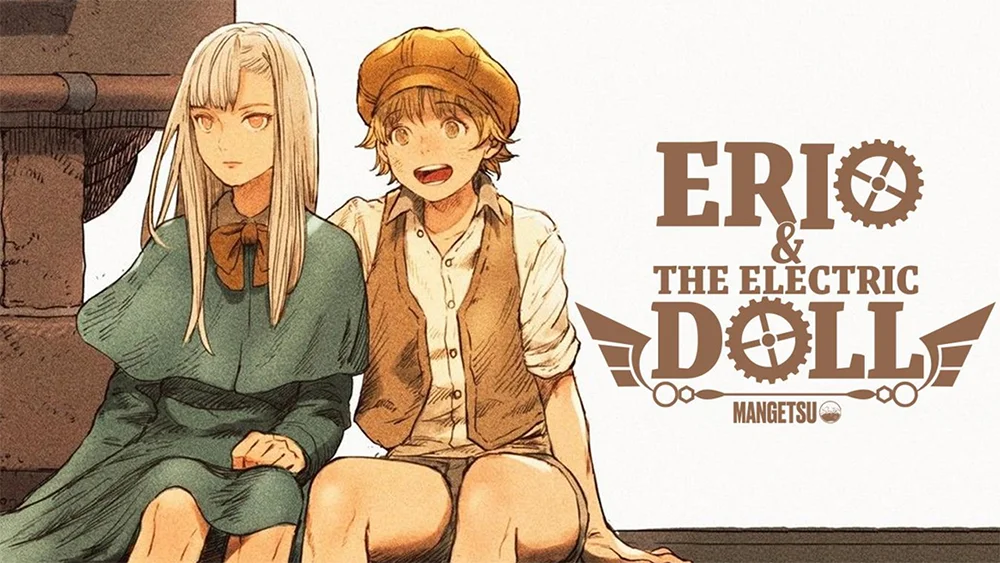 manga : Erio and the Electric Doll