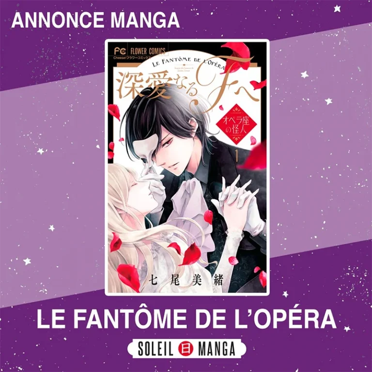 manga Le fantôme de l'opéra