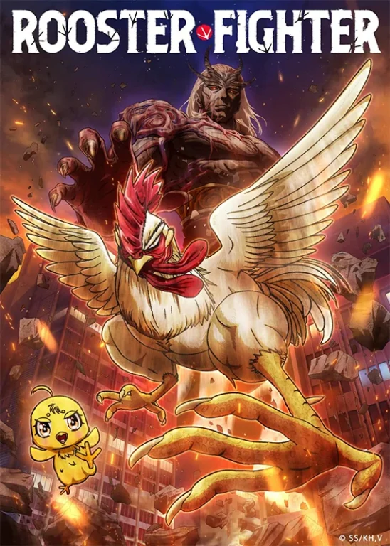 Rooster Fighter anime