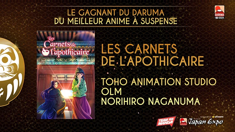 Anime Suspense : Les Carnets de l'Apothicaire