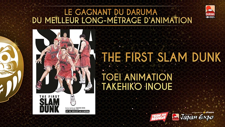 Meilleur long métrage : First Slam Dunk