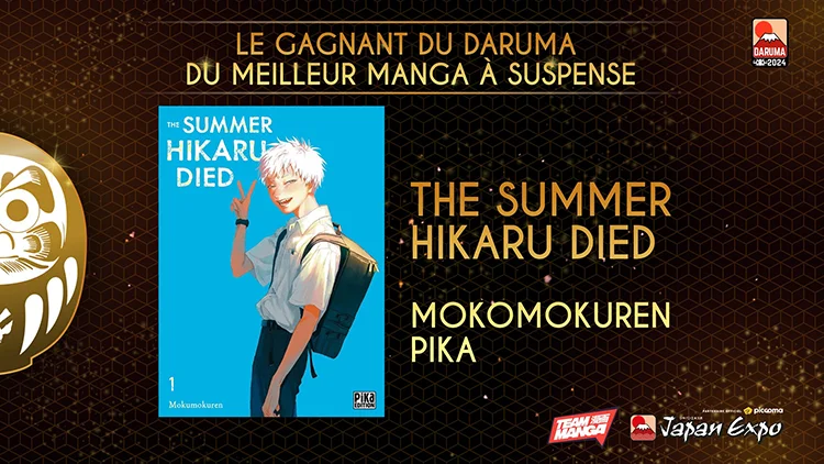 Daruma 2024 Manga de suspense : The Summer Hikaru Died