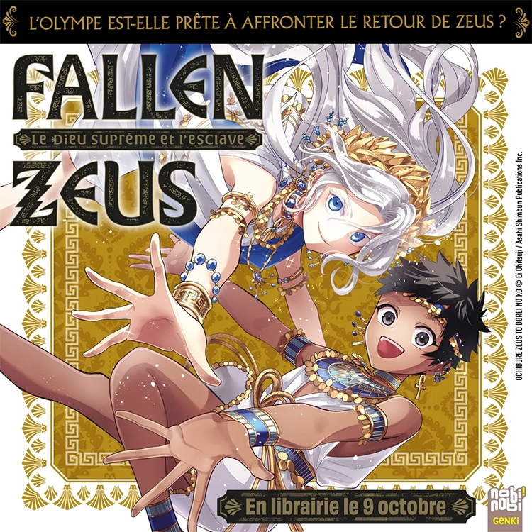 manga Fallen Zeus