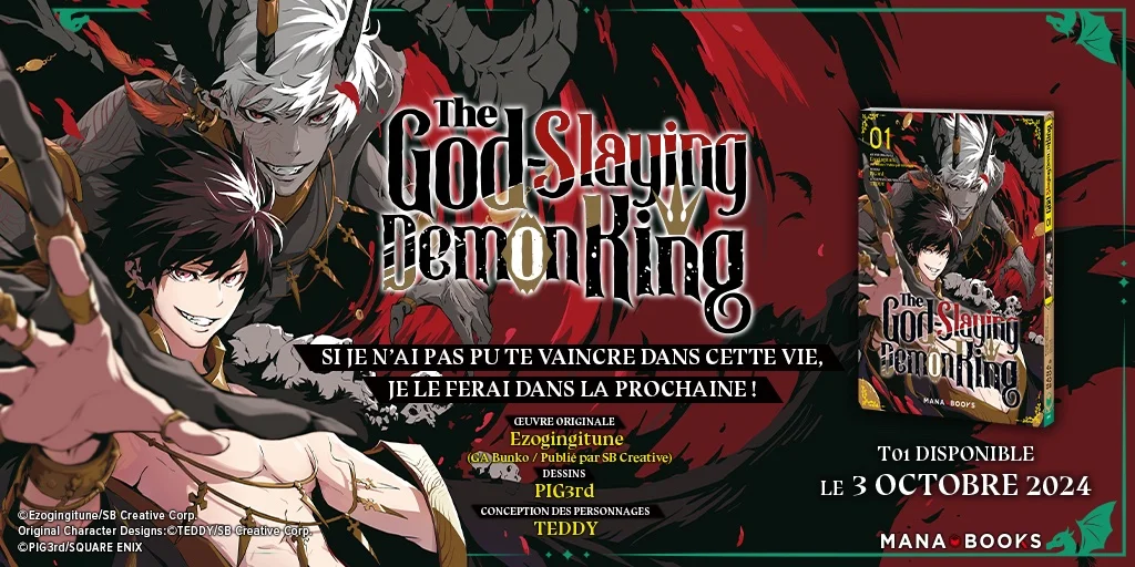 manga : God Slaying Demon King