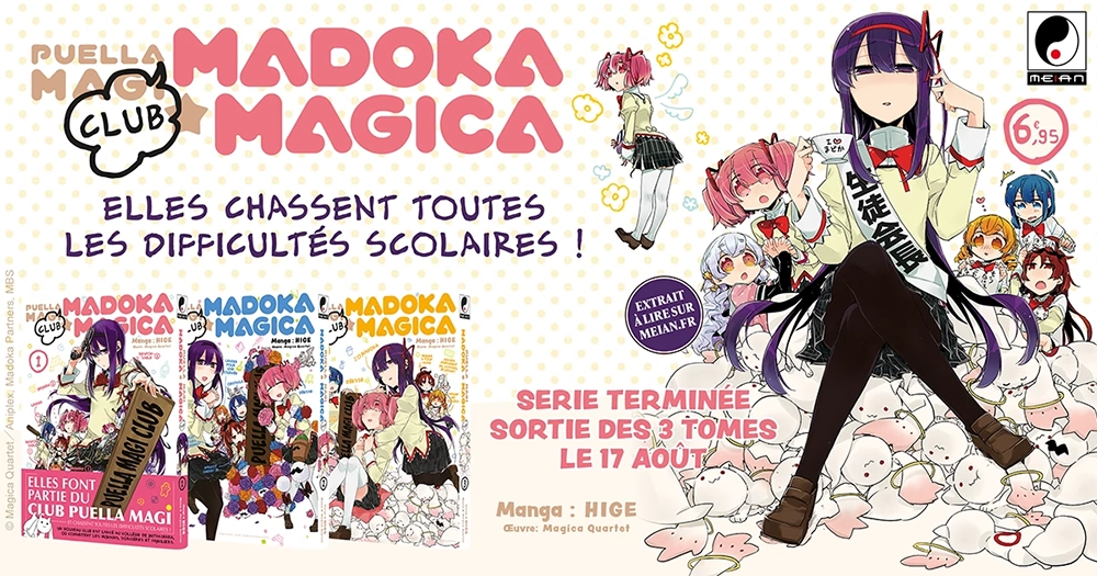 manga Puella Magi Madoka Magica Club