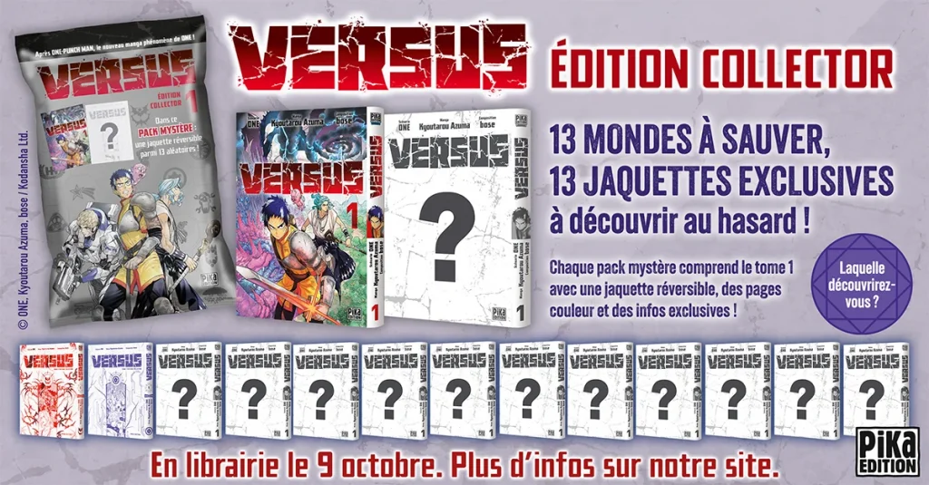 VERSUS manga collector tome 1