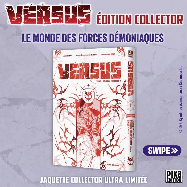 Versus - Manga collector : Le monde des forces démoniaques