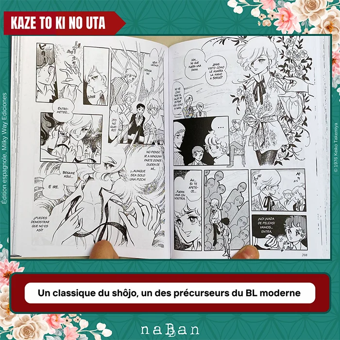 Kaze to Ki no Uta manga