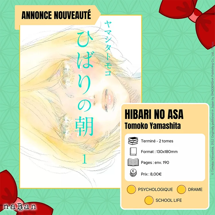 manga Hibari no Asa - annonce