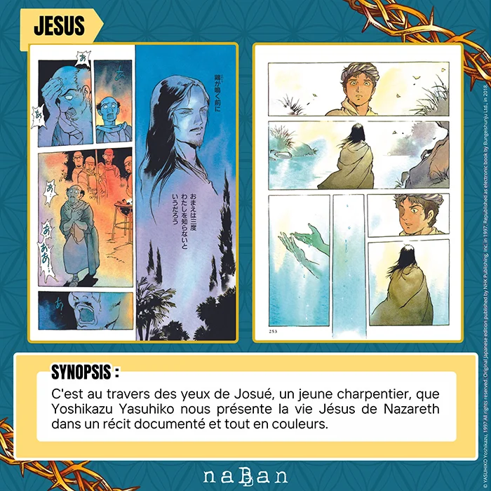 Jésus manga