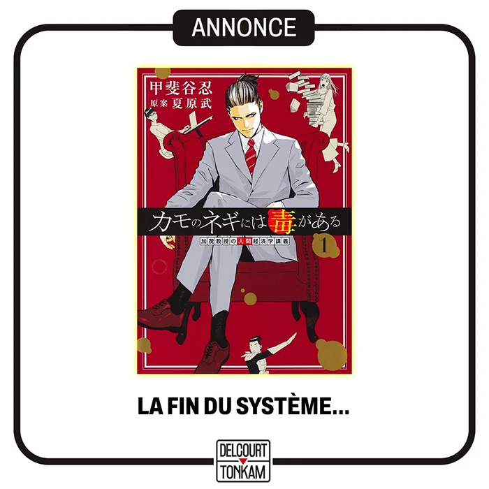 manga : la fin du système