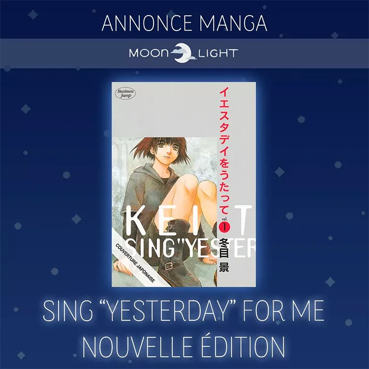 manga : Sing Yesterday for me