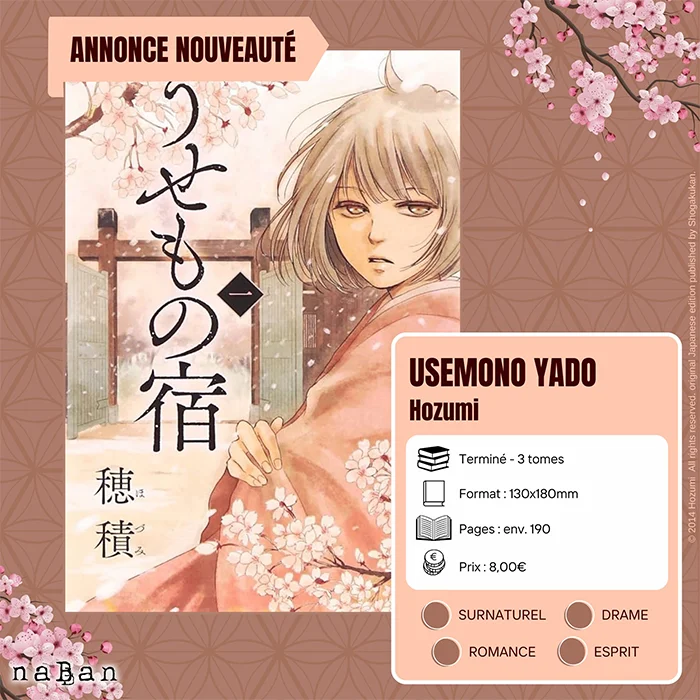 manga : Usemono Yado