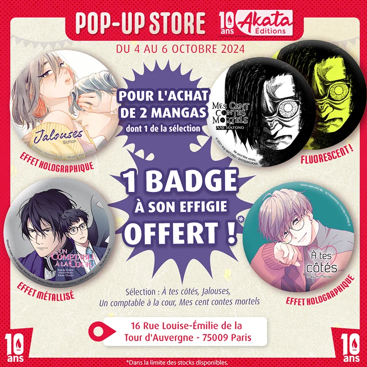 Akata pop-up store 10 ans : badges