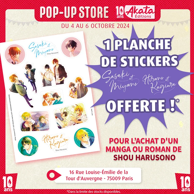 Akata - Pop-up store 10 ans