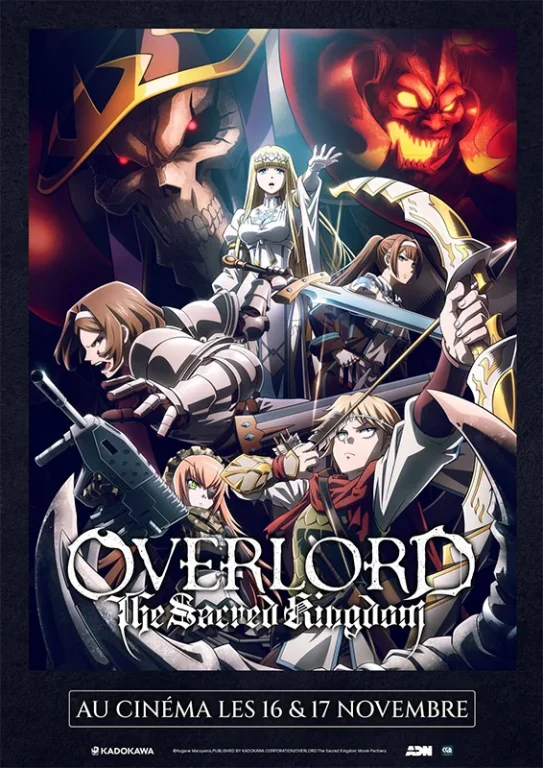 cinéma : Overlord The Sacred Kingdom