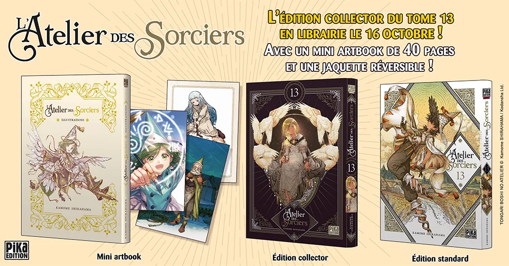 L'atelier des sorciers 13 collector