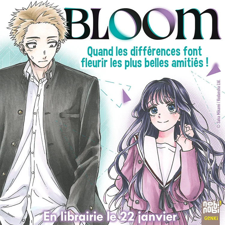 manga Bloom