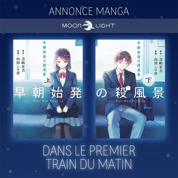 manga : Dans le premier train du matin