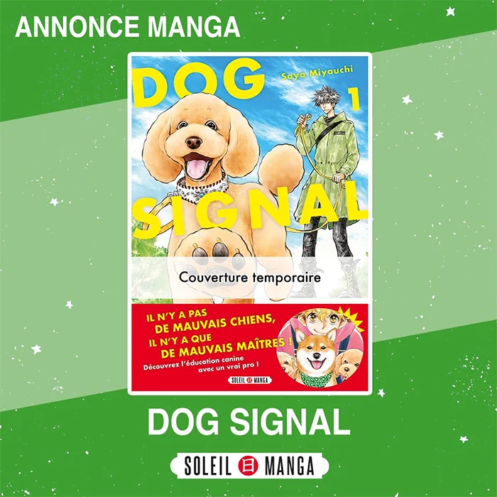 manga : Dog Signal