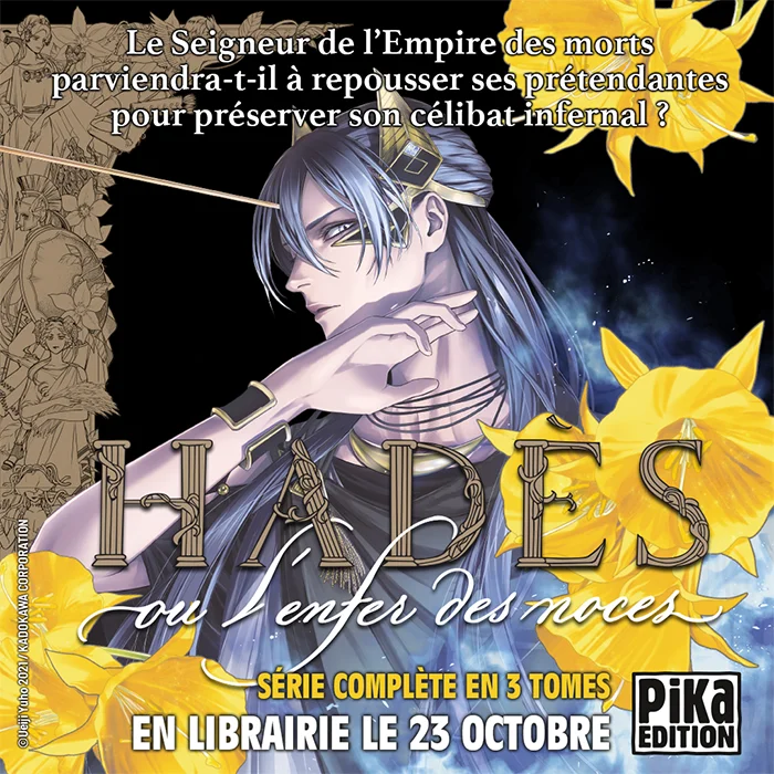 manga Hadès, ou l’enfer des noces