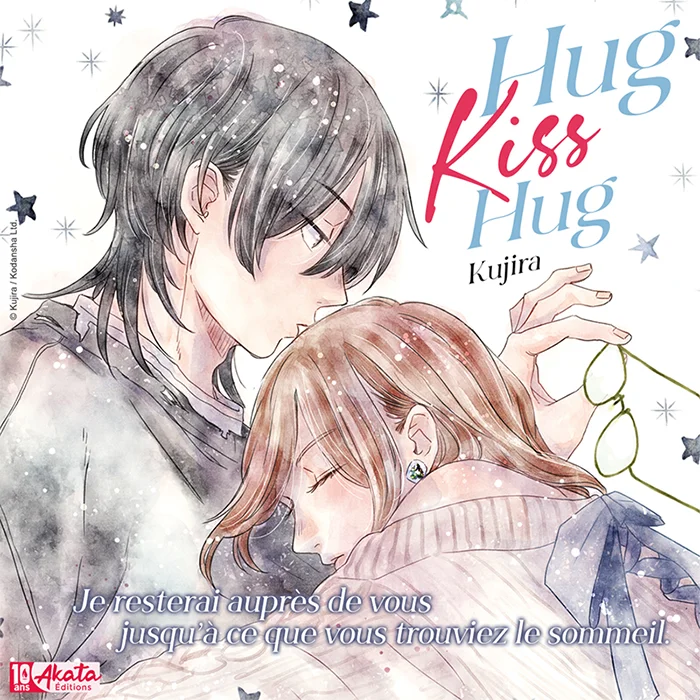 manga Hug Kiss Hug