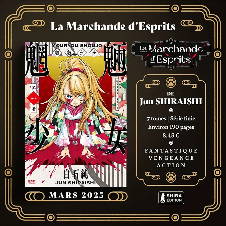 manga La marchande d'esprits