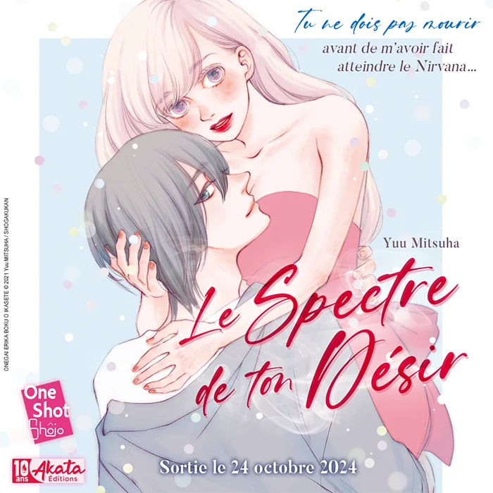 manga : Le spectre de ton désir