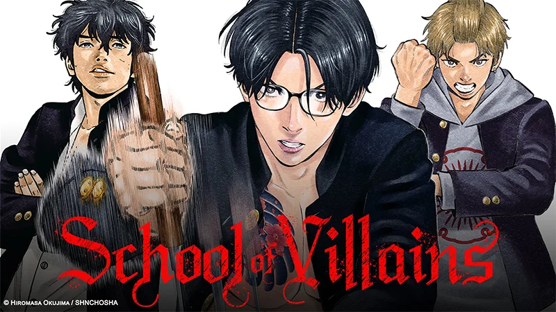 manga School of Villains