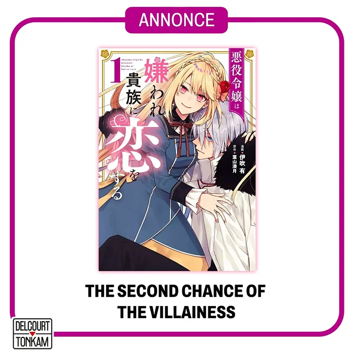 The Second Chance of the Villainess