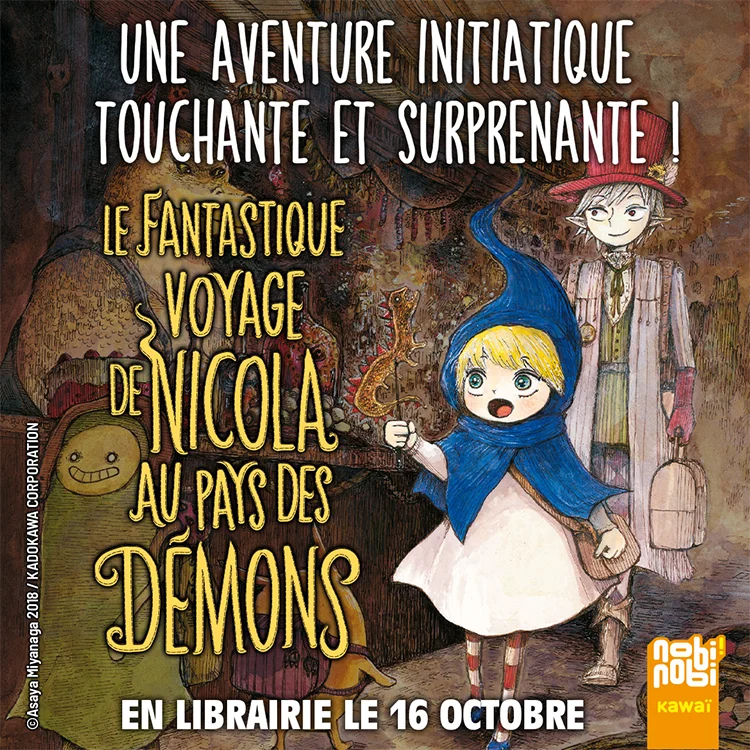 Le Fantastique voyage de Nicola au pays des démons