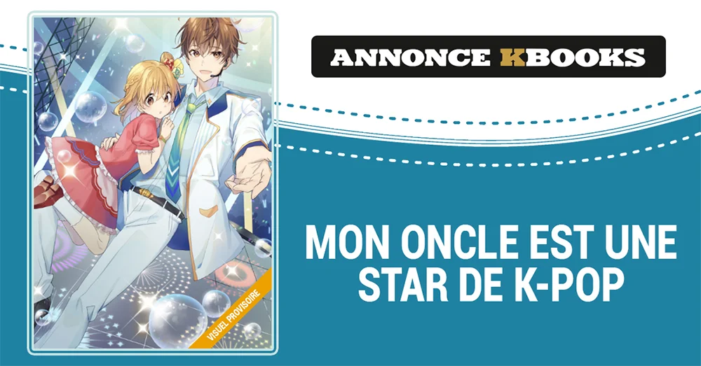 Mon oncle est une star de k-pop