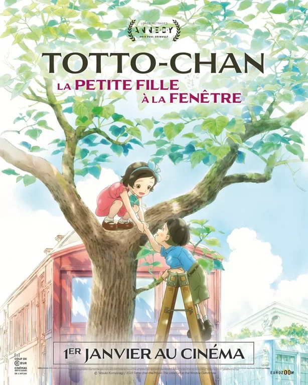 Totto-chan au cinéma