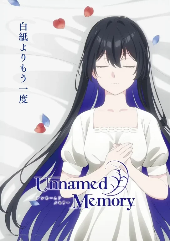 Unnamed Memory - Saison 2