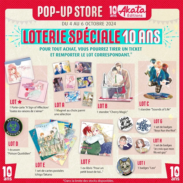 Akata - Pop-up store 10 ans